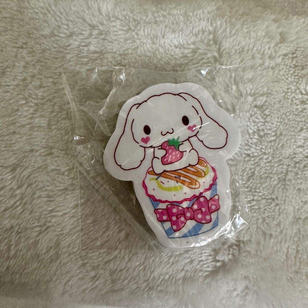 Cinnamoroll Cupcake Eraser Sealed Kawaii Sanrio Stationery Collectible